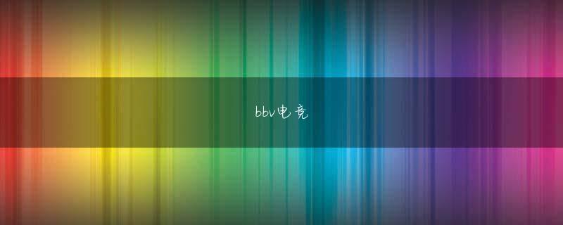 赛搏体育その後、シベリア出兵において日本軍が反革命勢力を支援した経緯があり、ロシア人が朝鮮や南樺太といった「大日本帝国」の圏内へと逃れてきた