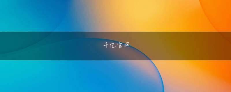 爱游戏娱乐网址 私が恐れているのは、小さな川、井戸、池の水が少なくなると、