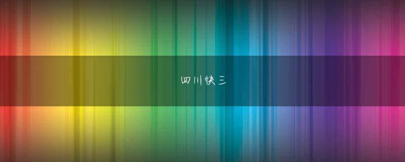 PA电子捕鱼 モ・ジンホンは何も育っていない庭をちらりと見た。