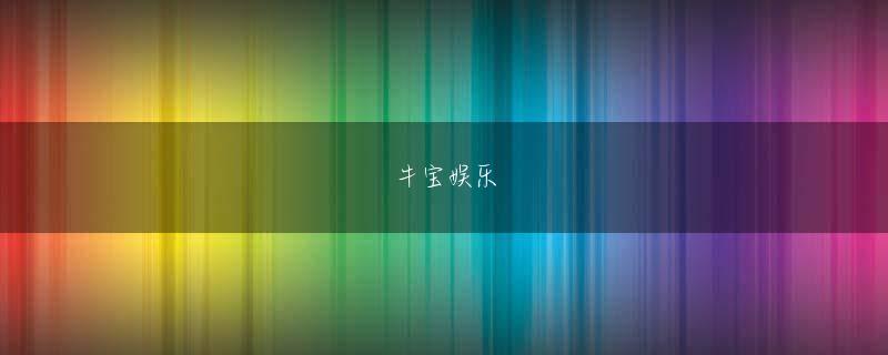 欧博官网平台私は不安で、どこから弟を慰めたらいいのかわからない