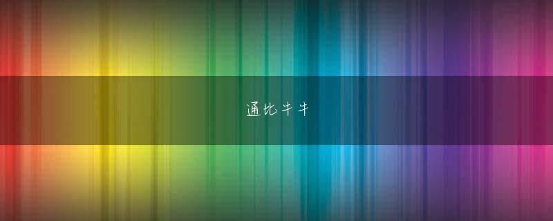 岩崎宏ag贵宾厅登录入口