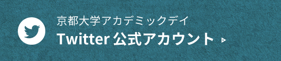 鸭脖全站 どうしようもなく、シェン・シューの考えが何であったかわかりません。